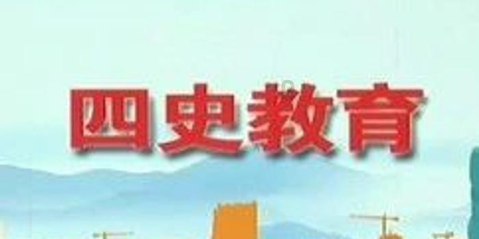 空中滑翔机